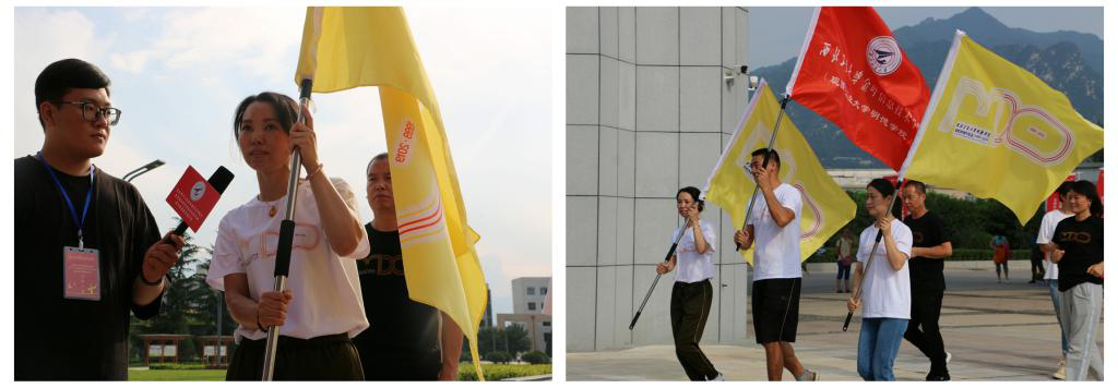 明德学院举行庆祝中华人民共和国成立70周年暨学院20周年院庆,倒计时50天院史院情主题教育接力跑活动