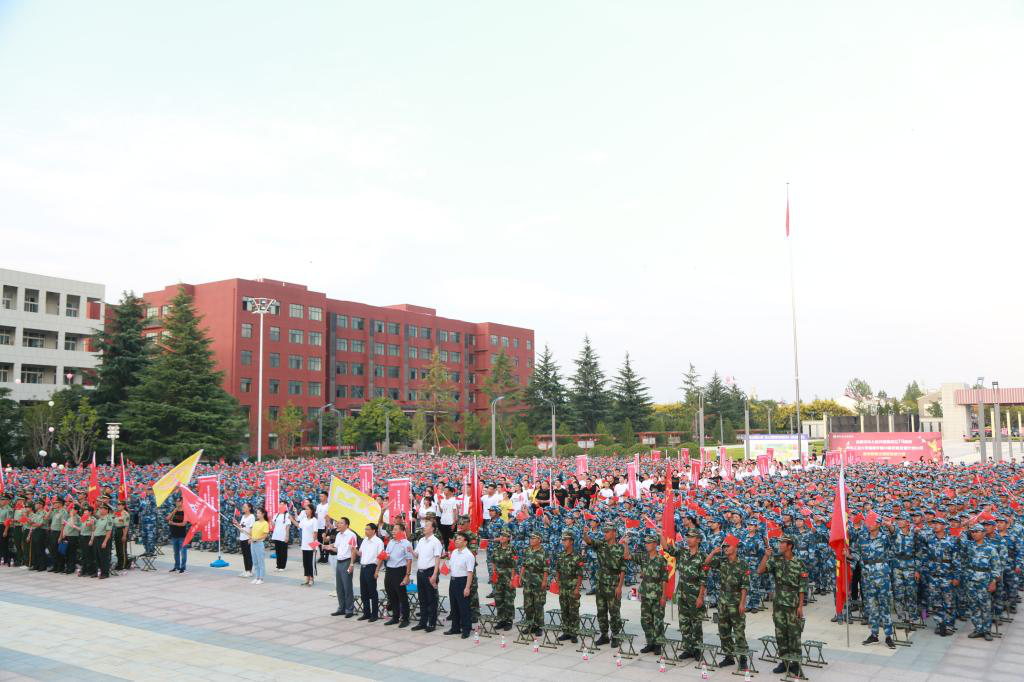 明德学院举行庆祝中华人民共和国成立70周年暨学院20周年院庆,倒计时50天院史院情主题教育接力跑活动